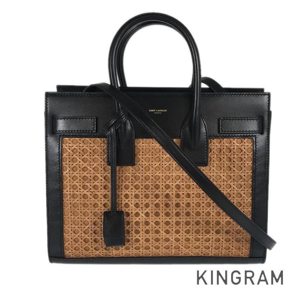 Saint Laurent Sac de Jour Leather Handbag